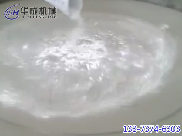 煅烧氧化铝粉末筛分现场