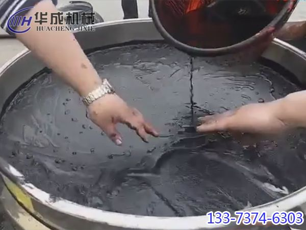 石墨浆液过滤现场